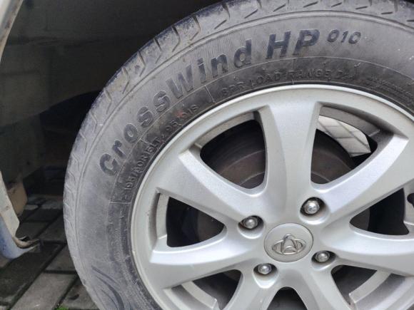 [深圳·粤L] 二手长安轻型车欧诺2015款 1.5L CNG