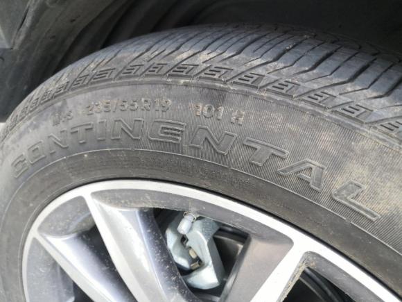 [南京·苏A] 二手讴歌讴歌RDX2019款 2.0T 智享版SH-AWD 国VI