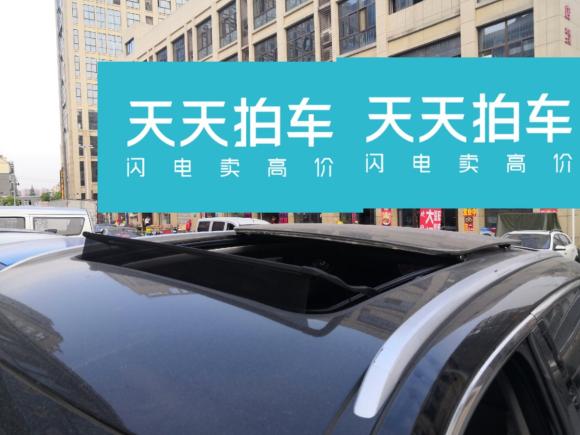 [合肥·皖A] 二手哈弗哈弗F72019款 1.5T 两驱i潮 