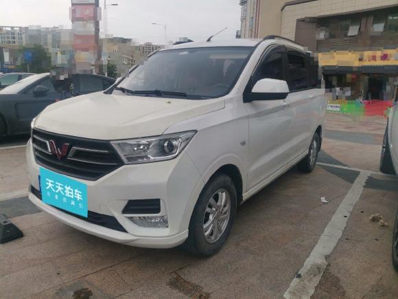 五菱汽车五菱宏光2018款 1.5L S舒适型L2B「广州二手车」「天天拍车」