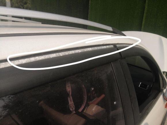 [北京·鄂A] 二手东风风行景逸X52015款 1.8T 手动尊享型