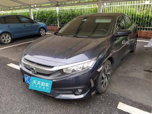 本田思域2016款 220TURBO CVT豪华版「上海二手车」「天天拍车」