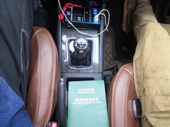 [合肥·桂A] 二手北汽威旺北汽威旺S50        2016款 1.5T 手动乐动尊享型