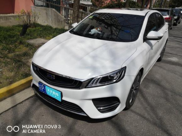 吉利汽车缤瑞2018款 14T CVT缤致版「上海二手车」「天天拍车」