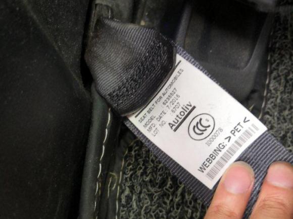 [台州·闽H] 二手本田杰德2016款 1.8L 自动舒适精英版 5座