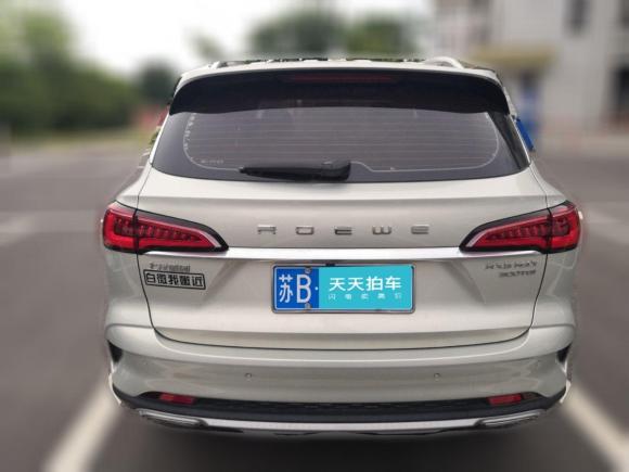 [无锡·苏B] 二手荣威荣威RX5 MAX2019款 300TGI 自动智能座舱豪华版