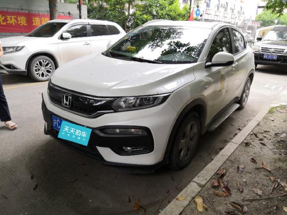 本田本田XR-V2015款 1.5L LXi CVT经典版「杭州二手车」「天天拍车」