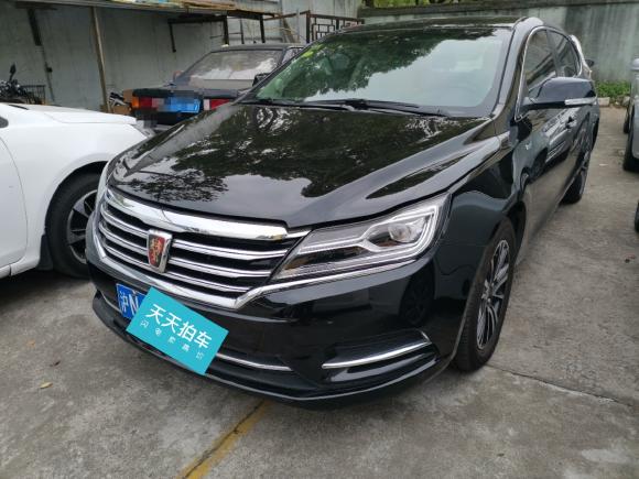 荣威荣威e9502016款 1.4T 豪华版「上海二手车」「天天拍车」