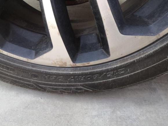 [南昌·赣A] 二手东风风行景逸X52013款 1.8T 手动尊享型