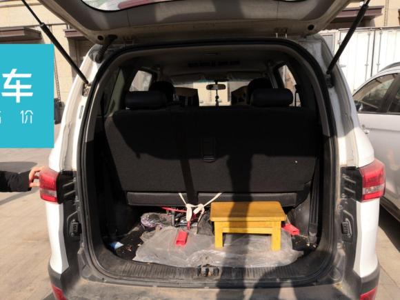 [济南·鲁A] 二手开瑞开瑞K602017款 1.5L 手动旗舰型