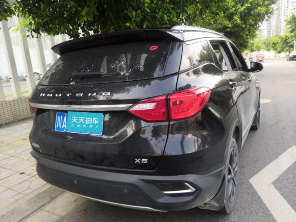 汉腾汽车汉腾x52018款 1.5t cvt豪华版二手车 4.00万_天天拍车