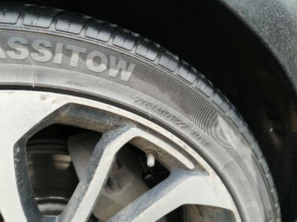 [义乌·浙G] 二手路虎揽胜2017款 3.0 SC V6 Vogue 加长版