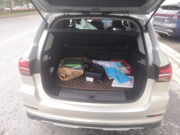 [佛山·粤A] 二手荣威荣威RX5新能源2017款 eRX5 50T 混动互联尊贵旗舰版