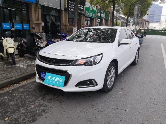 雪佛兰迈锐宝2017款 1.5T 自动豪华版「上海二手车」「天天拍车」
