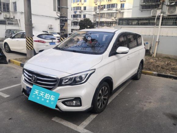 长安凌轩2017款 1.6L 手动幸福型「上海二手车」「天天拍车」