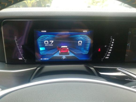 [南昌·赣A] 二手奔腾奔腾T772019款 230 TID 自动豪华型 国V