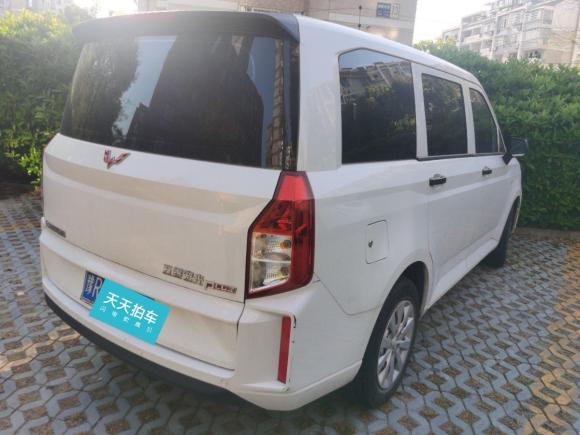 [嘉兴·豫R] 二手五菱汽车五菱宏光PLUS2020款 1.5L 手动标准型 5座