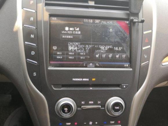 [广州·辽A] 二手林肯林肯MKC2015款 2.0T 四驱总统系列