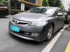 [广州·粤B]思铭&nbsp;&nbsp;思铭&nbsp;&nbsp;2012款1.8L自动