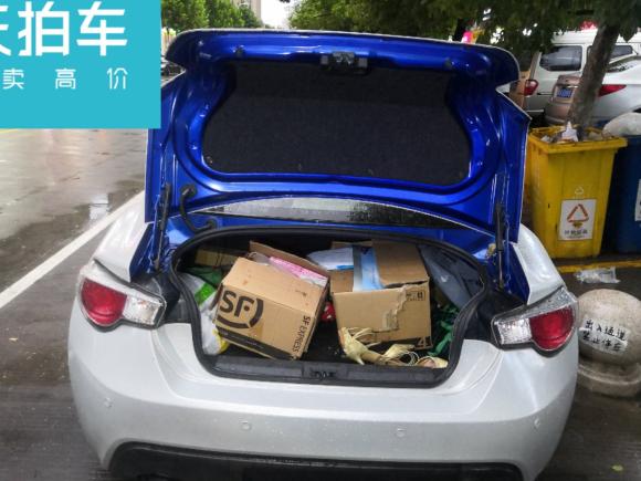 [合肥·皖A] 二手斯巴鲁斯巴鲁BRZ2015款 2.0i 自动版