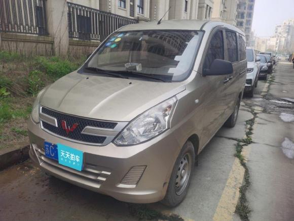 [上海·苏C] 二手五菱汽车五菱荣光V2016款 1.2L实用型