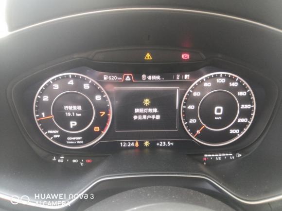 [南京·苏A] 二手奥迪奥迪TT2015款 TT Roadster 45 TFSI quattro