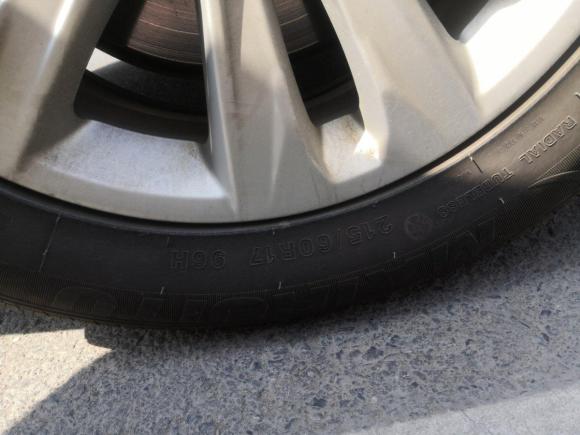 [佛山·粤G] 二手荣威荣威RX5新能源2017款 ERX5 EV400 电动互联网豪华版