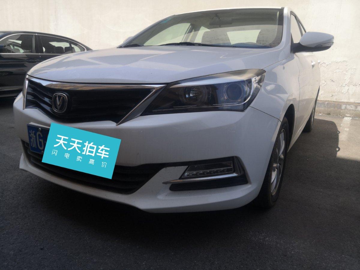 长安悦翔二手车交易市场价格