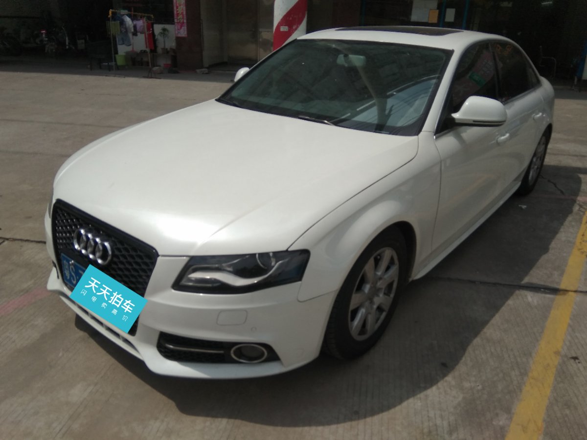 车型:奥迪a4l2012款 2.