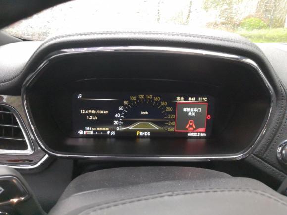 [南京·苏A] 二手林肯林肯大陆2017款 2.0T 两驱尊耀版