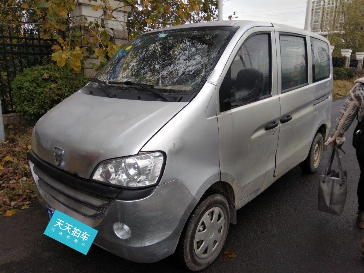 94万的哈飞哈飞小霸王现在还值几万?车主:知道真相的我眼泪掉下来!