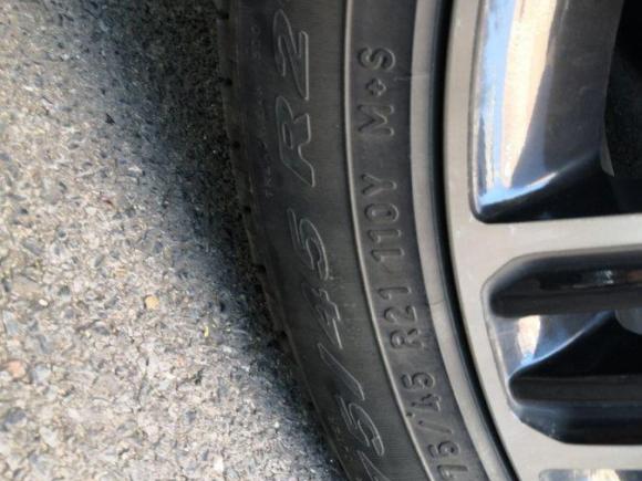 [北京·京J] 二手路虎揽胜星脉2019款 250PS