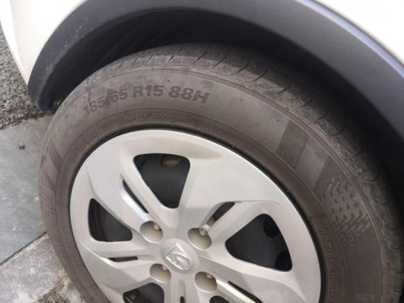 [宁波·浙H] 二手宝骏宝骏310W2017款 1.5L 手动舒适型 