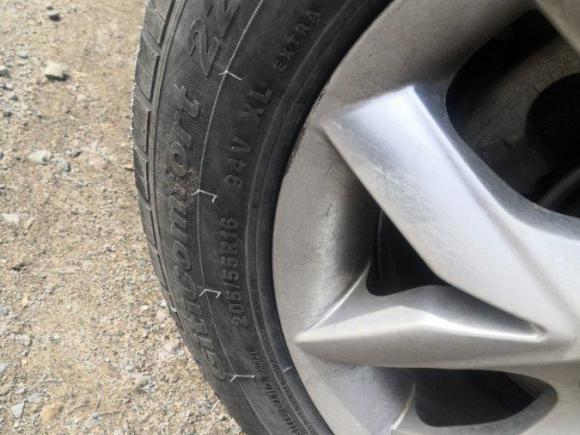 [北京·晋B] 二手江淮瑞风S32014款 1.5L 手动豪华智能型