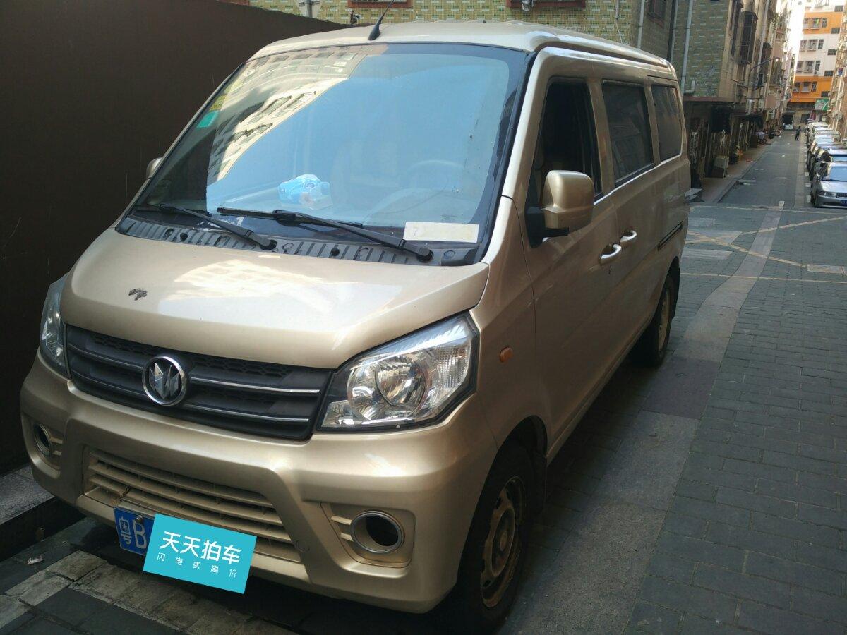 373万买的福汽启腾启腾m70开2年就贬值164万天津车主表示不服别再骗我