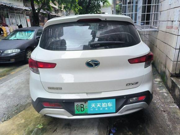 [广州·粤B] 二手东南东南DX3新能源2018款 EV400 精英版