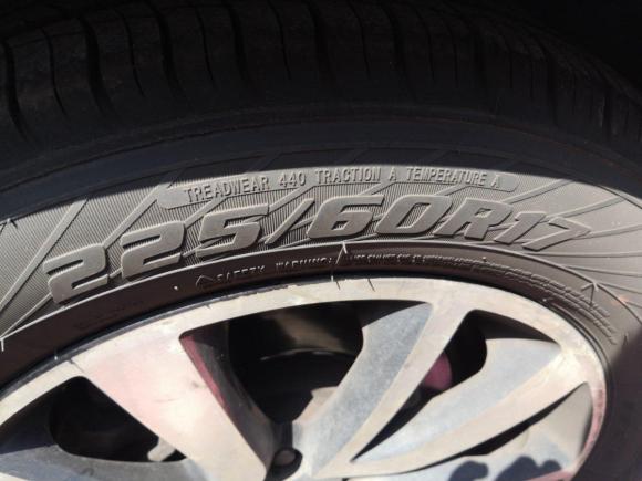 [湖州·豫S] 二手东风风光东风风光5802016款 1.5T CVT豪华型