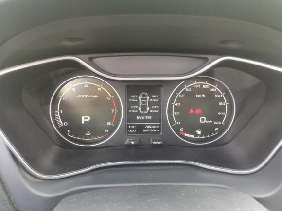 [芜湖·皖B] 二手吉利汽车远景SUV2016款 1.3T CVT旗舰型