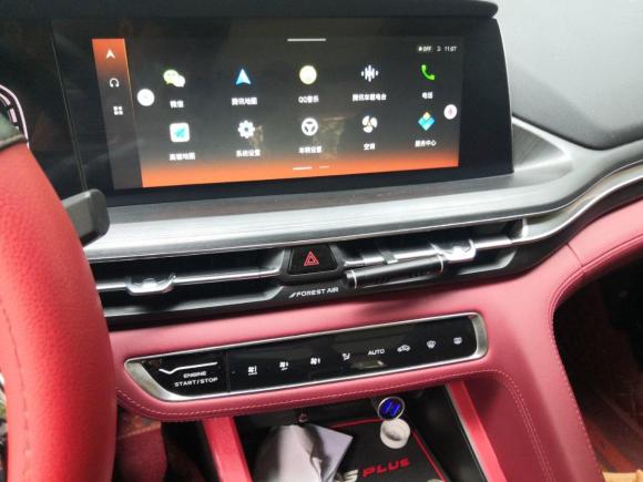 [义乌·贵F] 二手长安长安CS75 PLUS2020款 1.5T 自动豪华型