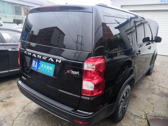 [北京·蒙A] 二手长安商用欧尚X70A2018款 1.5L 手动精英型