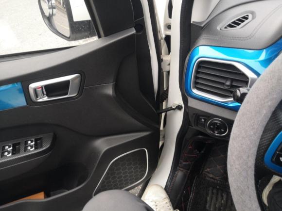 [南通·苏F] 二手北汽新能源北汽新能源EC32018款 灵动版