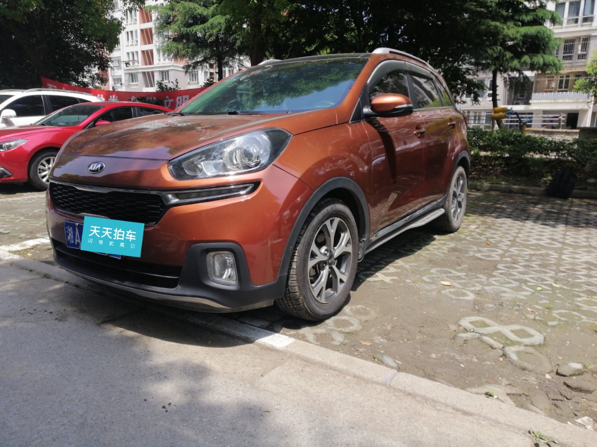汽车资讯 二手车知识 开了8.2万公里的起亚起亚kx3就这么不值钱?