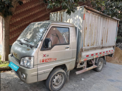 [武汉·鄂A]江汽集团&nbsp;&nbsp;凌铃&nbsp;&nbsp;2014款1.8T长轴版载重型单排4A1-68C43