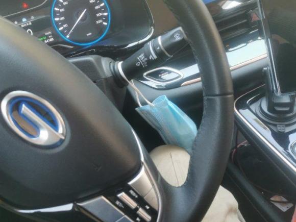 [杭州·浙A] 二手广汽集团广汽丰田iA52019款 领先版