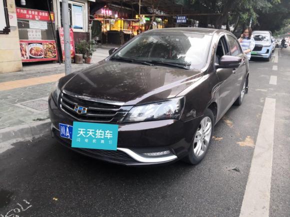 吉利汽车帝豪2016款 三厢 1.5L 手动向上版「成都二手车」「天天拍车」