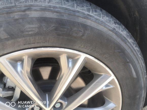 [青岛·川H] 二手捷途捷途X702020款 1.5T 手动悦行版 5座