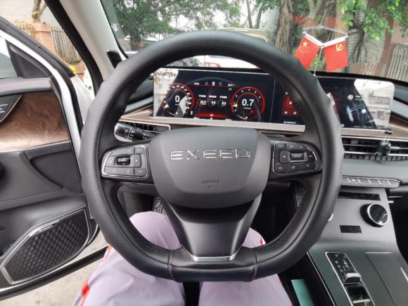 [深圳·湘M] 二手星途星途LX2020款 乘风破浪版 1.5T CVT星耀版