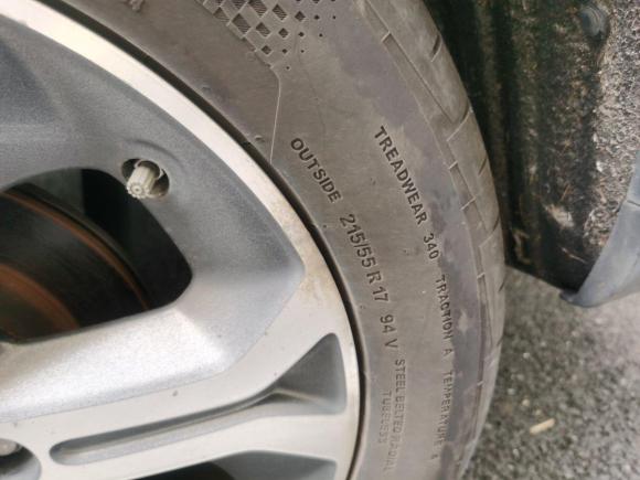 [上海·沪B] 二手铃木维特拉2016款 1.4T 自动两驱豪华型