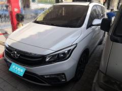 [济南·鲁A]长安欧尚&nbsp;&nbsp;长安欧尚A800&nbsp;&nbsp;2017款1.6L手动豪华型