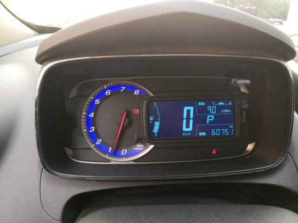 [上海·沪A] 二手雪佛兰创酷2014款 1.4T 自动两驱豪华型